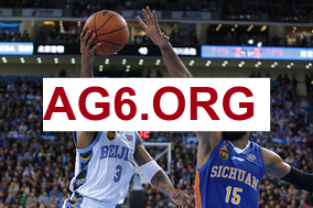 英超第29轮阿斯顿维拉vs切尔西全场比赛录像回放2026年3月5日